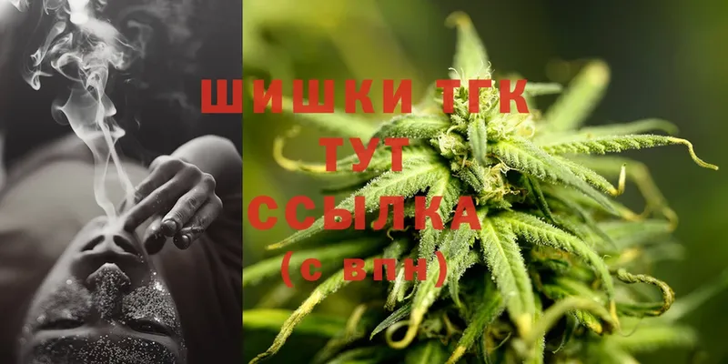 сколько стоит  blacksprut ONION  Бошки марихуана White Widow  Краснокамск 